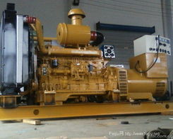 山西榮熙物貿
