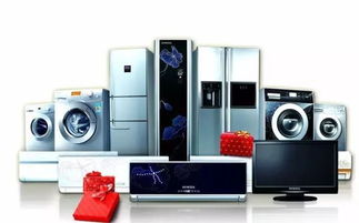 家電城超值特惠，驚喜重重家用電器