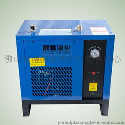 肇慶冷干機冷凍干燥機壓縮空氣干燥機高清圖片解析與機電組件設備介紹