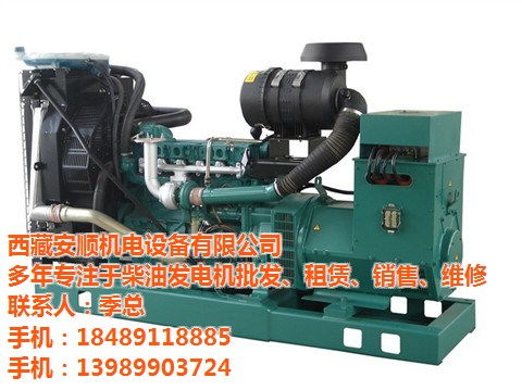 昌都發電機組與機電組件設備 安順機電設備的高效解決方案